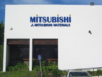 Mitsubishi-Ext.-foam-sign-0012