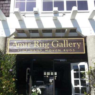 sandblasted-sign-amir-rug-gallery